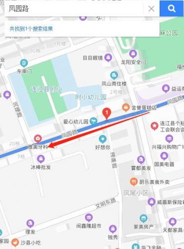 连江驾校报名排名前十(连江驾校学车排名前十)插图12
