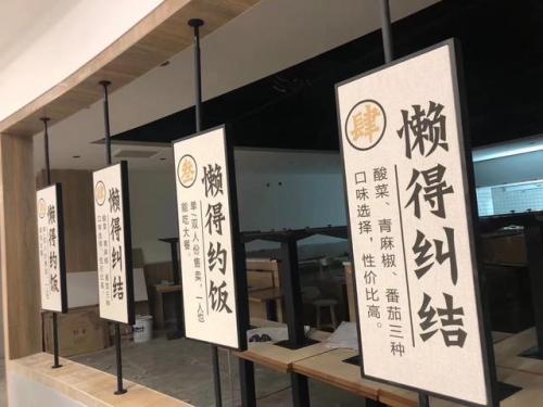 衡水海底捞排名前十(长春海底捞十大排名)插图9