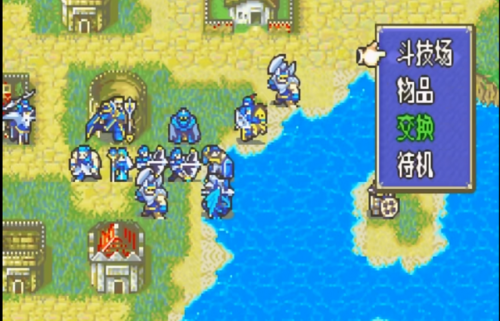 psp战神1图文攻略流程(PS2战神1攻略)插图6
