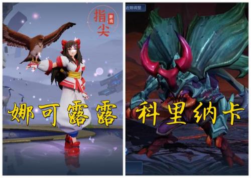 亚洲游戏人物排名前十(世界十大游戏玩家)插图9