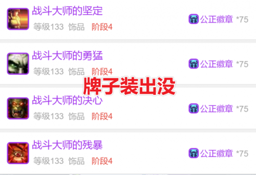 源生虚空可以交易吗(源生虚空怎么刷最快)插图1