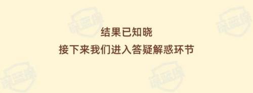 保险产品排名前十(几大保险公司排名第几)插图28