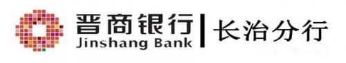 长治排名前十的学校(长治最好的私立学校)插图