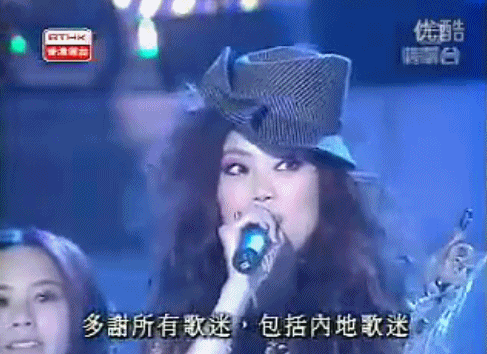 快乐大本营薛凯琪(方大同快乐大本营唱的歌曲)插图57