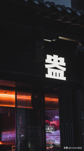 雅安早饭排名前十店(雅安早饭排名前十店面)插图14