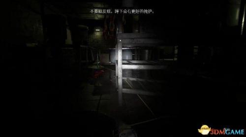港诡实录剧情(陈伶宜的原型人物是谁啊)插图20
