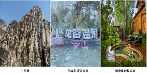 漯河砂锅美食排名前十(漯河小吃砂锅推荐)插图11