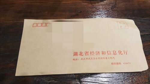 无线电台(无线电发报机)插图10