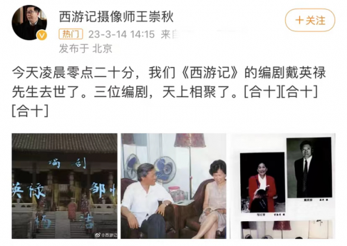 进化战记(霸界王动漫在哪看)插图3