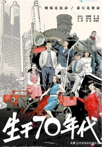 姚笛拍过的电视剧(马伊琍电视剧大全)插图9