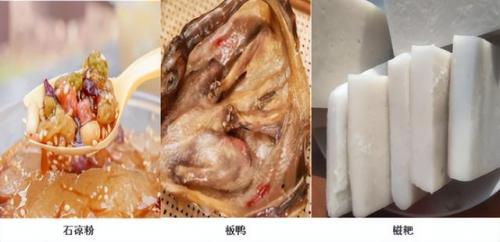 漯河砂锅美食排名前十(漯河小吃砂锅推荐)插图51