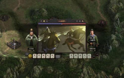 三国志12电脑版(三国志12配置要求)插图9