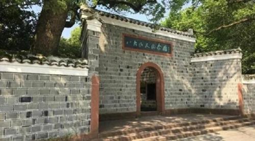 南昌必看景点排名前十(南昌至杭州沿途景点)插图26