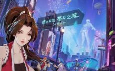 三国之乱世称王(三国之老子是吕布)