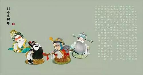 温州古装潮剧排名前十(三篙恨潮剧全剧)插图6