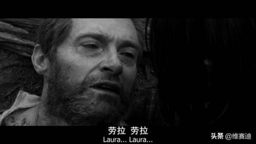 军团战争金刚狼攻略(军团战争黑龙搭配什么)插图21