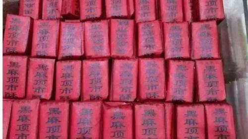 歙县高档饭店排名前十(黄山歙县饭店怎么样)插图1