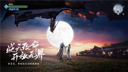天涯明月刀手游帮派繁荣度提升攻略大全(天涯明月刀手游帮派听天由命怎么办)插图