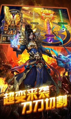 送首充的变态游戏盒子(什么游戏客户端送首充的)插图2