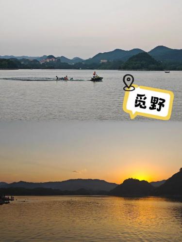 贵阳露营经济排名前十(大理露营基地排名)插图2