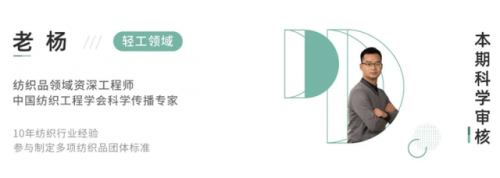 全网销量前十纸巾排名(全网销量最高排行榜)插图24