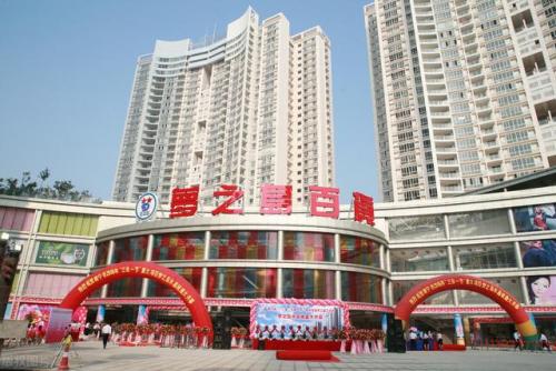 南宁热门商场排名前十(南宁万象城有什么品牌)插图1