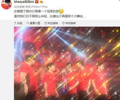 lol点亮图标(lol图标怎么点亮)插图11
