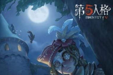 第五人格大副推演任务完成攻略(第五人格每个人物的推演任务)插图