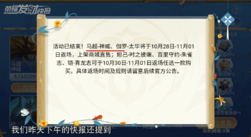 伽罗太华被 哭还流东西免费(太华伽罗躺床上抱枕壁纸)插图1