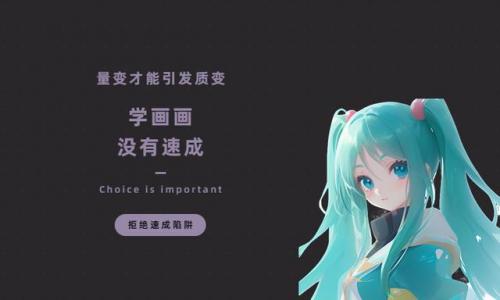 动漫原画设计排名前十(如何设计一个动漫人物)插图