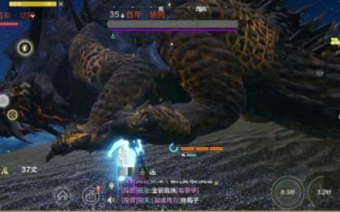 妄想山海虓鳄怎么样(妄想山海虓鳄值得培养么)