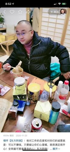 快手人群素质排名前十(快手多会出来的)插图7