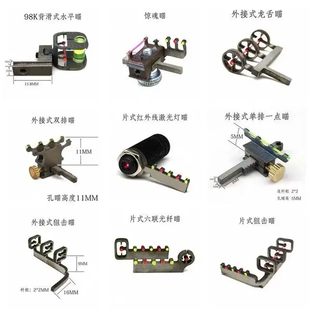 世界弹弓水平排名前十(国内最好的弹弓品牌)插图10