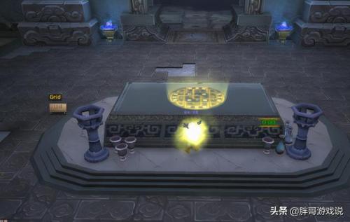 奥格瑞玛到潘达利亚的传送门(怎么从奥格去潘达利亚)插图
