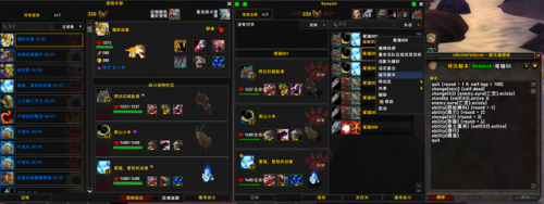 魔兽宠物对战升级120(魔兽8.0战斗宠物排行)插图28