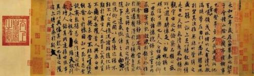 北京排名前十的书法(北京书法家名单大全)插图3