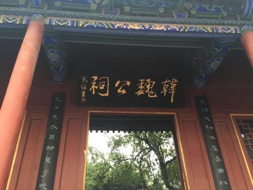 安阳景区排名前十图片(安阳仙台山风景区图片)插图12