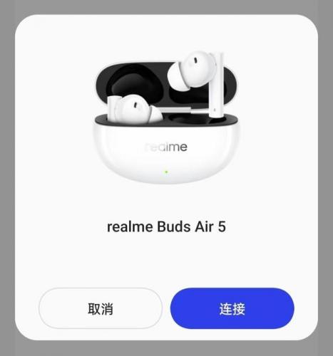 苹果5耳机(iphone5代耳机)插图1