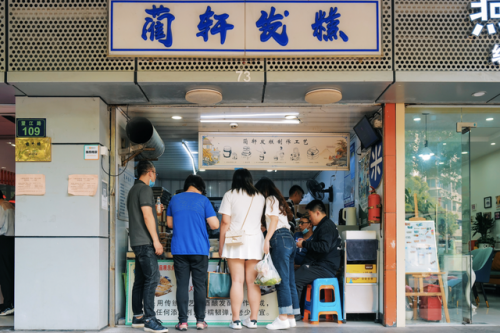 杭州拱墅区餐厅排名前十(拱墅区自助餐厅排行榜前十名)插图83