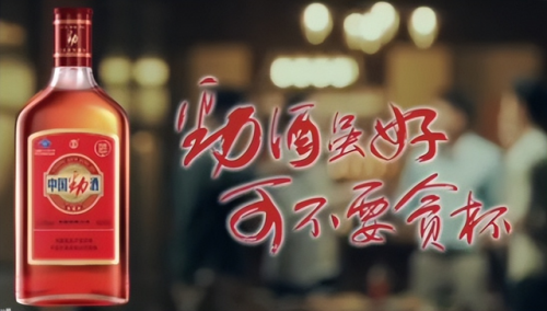 大冶高档饭店排名前十(大冶观澜府)插图7