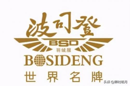 苏州几大企业排名前十(苏州企业排名100强)插图1