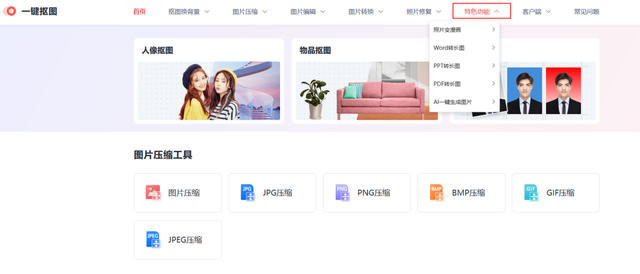有什么好玩的网页游戏(2023网游pc端排行榜)插图1