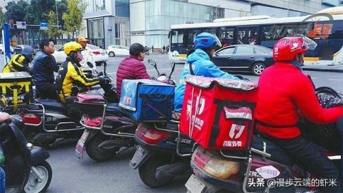 山西外卖小吃排名前十(山西特色小吃介绍语)插图2