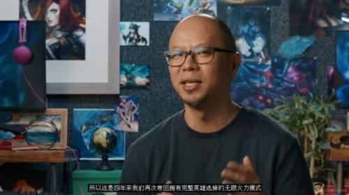 英雄联盟无限火力什么时候(无限火力国庆开放时间)插图1