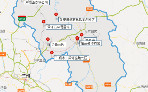 白银景点大全排名前十(白银市景点)