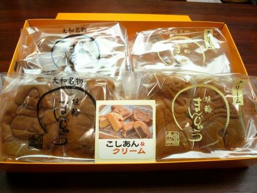 奈良市区美食排名前十(奈良大学排名)插图18