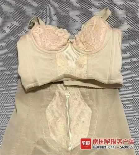 塑身美体内衣(爱美莱内衣价格表)插图1