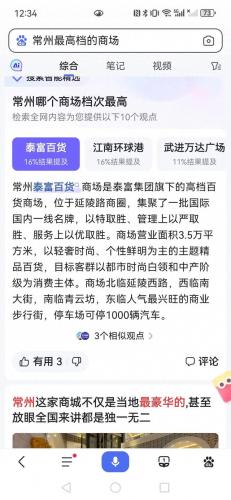 雅诗兰黛护肤品价格(雅诗兰黛价格表及图片)插图