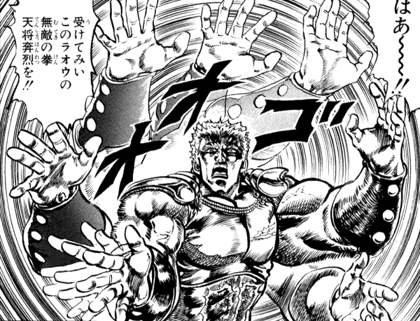神魔至尊传五魂(神魔至尊传完美图文攻略)插图14