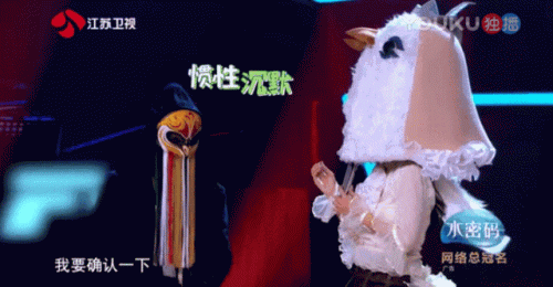 快乐大本营薛凯琪(方大同快乐大本营唱的歌曲)插图4